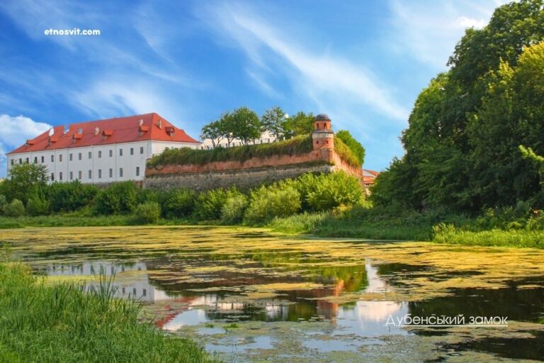 Дубенський замок Дубно, тури на Рівненщину