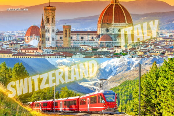 Автобусна поїздка в в Європу зі Львова: Італія та Швейцарія
