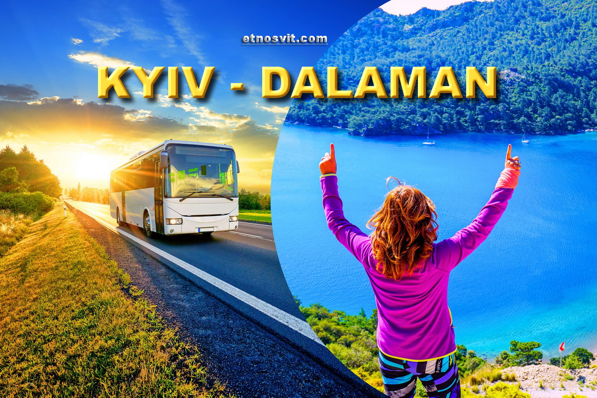 Bus route Kyiv Dalaman Kyiv