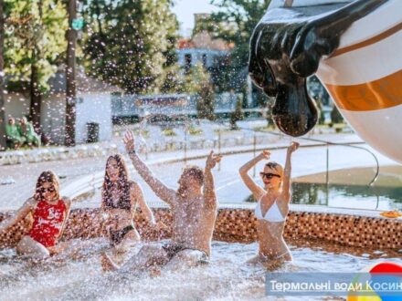 Карпатський аква-тур / термальні води Косино