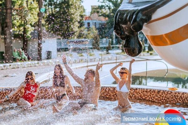 Карпатський аква-тур / термальні води Косино