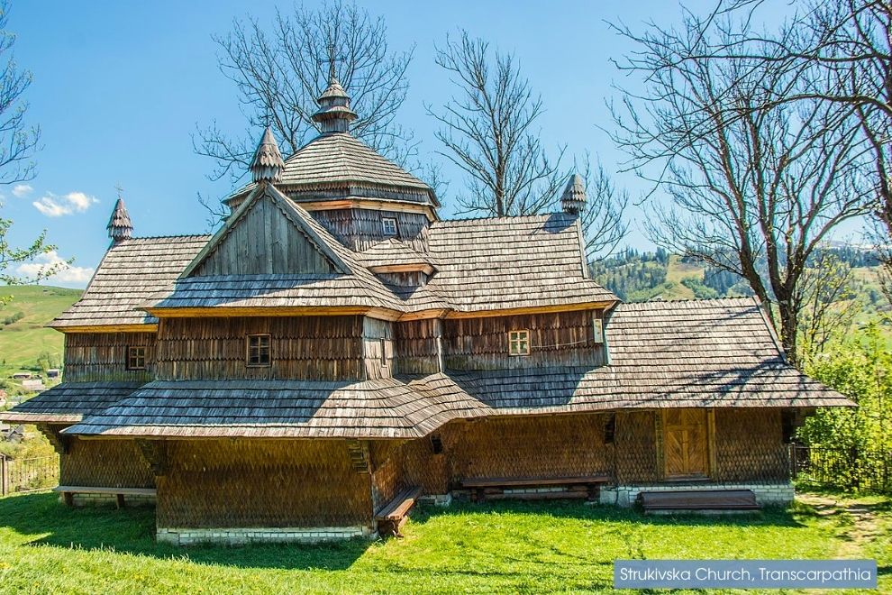Струківська церква в селищі Ясіня Рахівського району