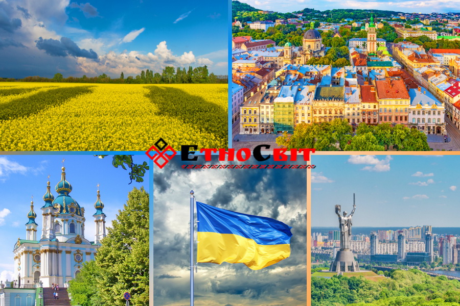 Куди поїхати в Україні на відпочинок