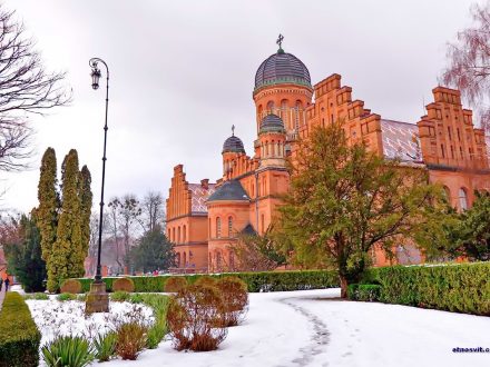 Зимовий тур в Чернівці