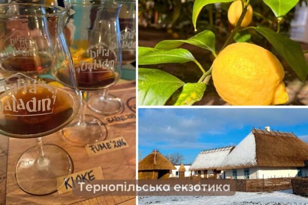 Одноденний тур Тернопільщиною зі Львова